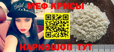 мдма Коломна