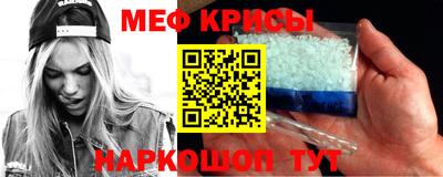 a pvp Когалым