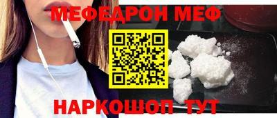 мдма Коломна