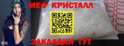 мдма Коломна
