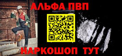 a pvp Когалым