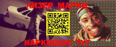 a pvp Когалым