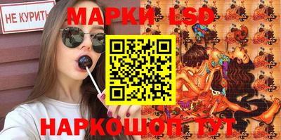 мдма Коломна