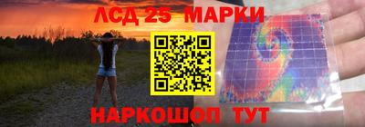 a pvp Когалым