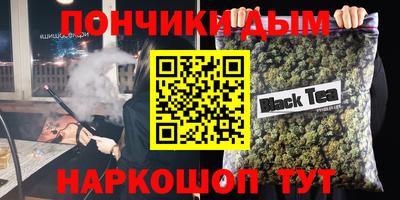 a pvp Когалым