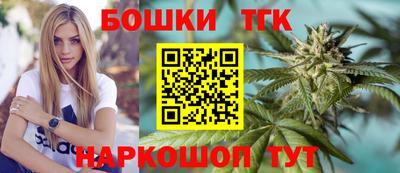 стафф Ковров