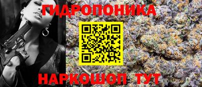 мдма Коломна