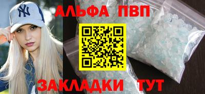 мдма Коломна