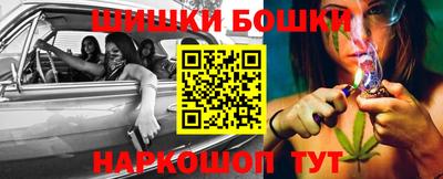 стафф Ковров