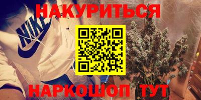 мдма Коломна