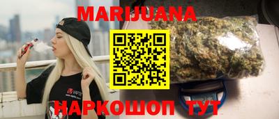 стафф Ковров