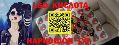 a pvp Когалым