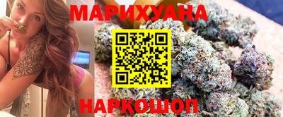 стафф Ковров