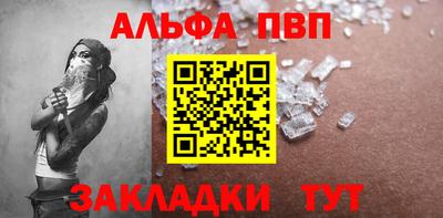 мдма Коломна