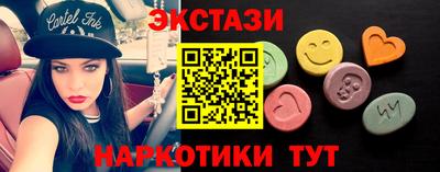 мдма Коломна