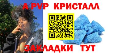 мдма Коломна