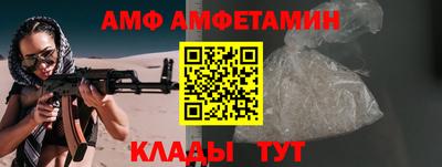 мдма Коломна