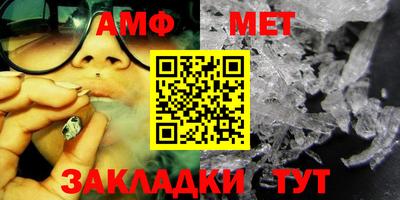 мдма Коломна