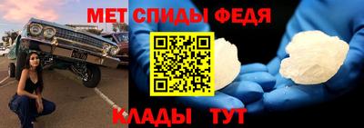 мдма Коломна