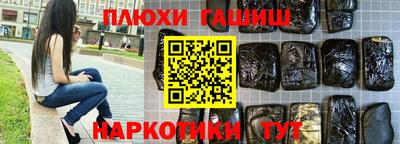 a pvp Когалым