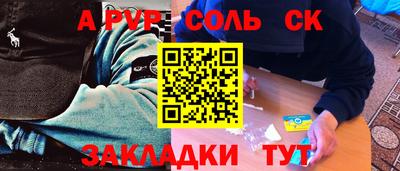 мдма Коломна