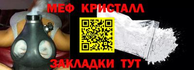мдма Коломна