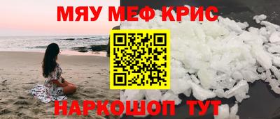 a pvp Когалым